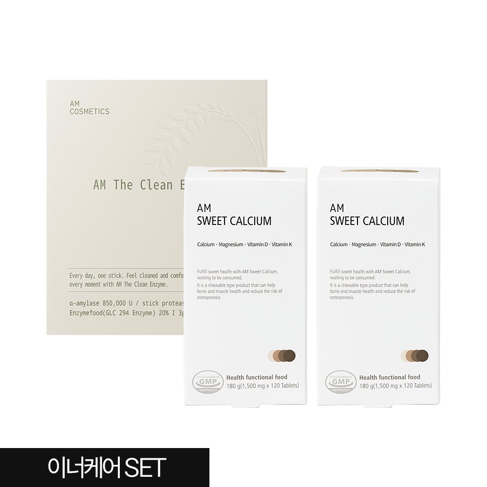 이너케어 SET [소화&뼈건강]