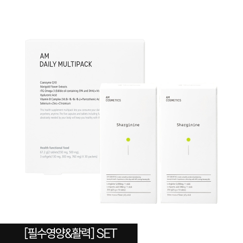 [필수영양&활력] SET