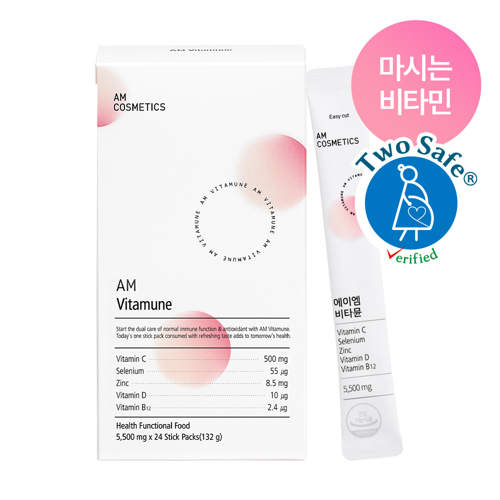 에이엠 비타뮨 1박스