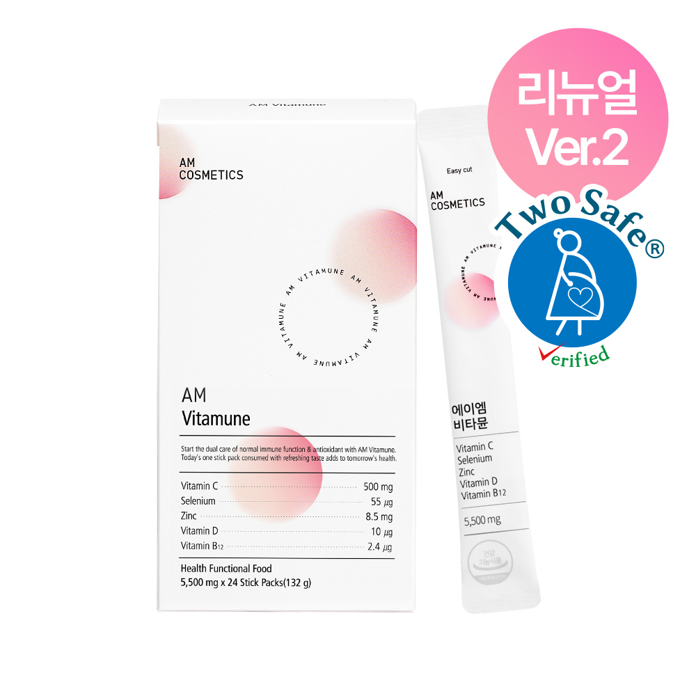 에이엠 비타뮨 1박스