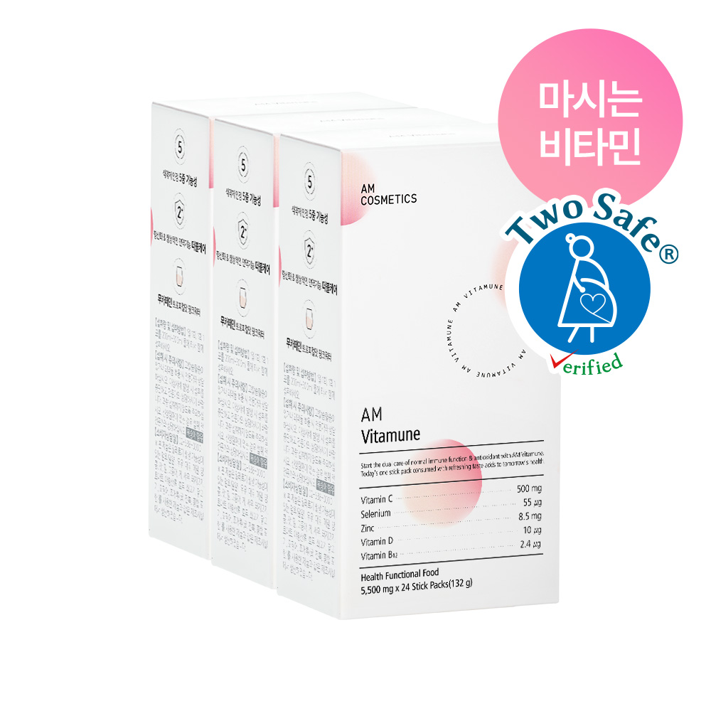 에이엠 비타뮨 3박스