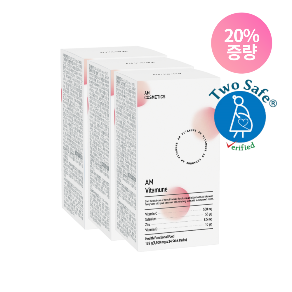 NEW 에이엠 비타뮨 - 3Box(72일 분)