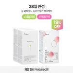 [슬림부스터SET] 다이어트 선물세트
