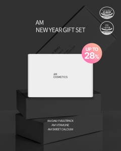 [11AM기획전] 2026 설 선물세트