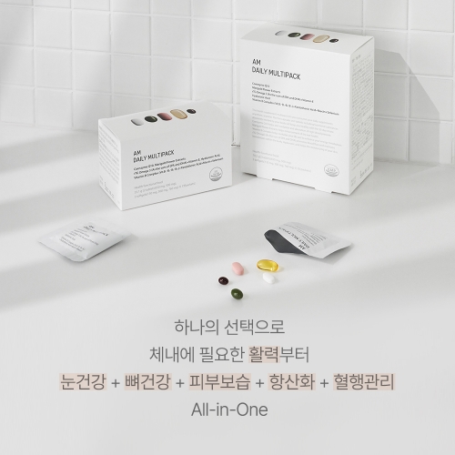 에이엠 데일리 멀티팩 Ver.5 3개월