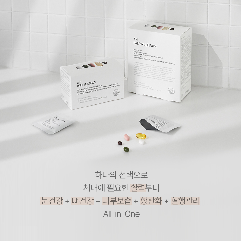 에이엠 데일리 멀티팩 Ver.5 6개월