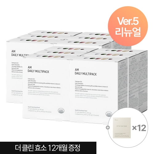 에이엠 데일리 멀티팩 Ver.5 12개월