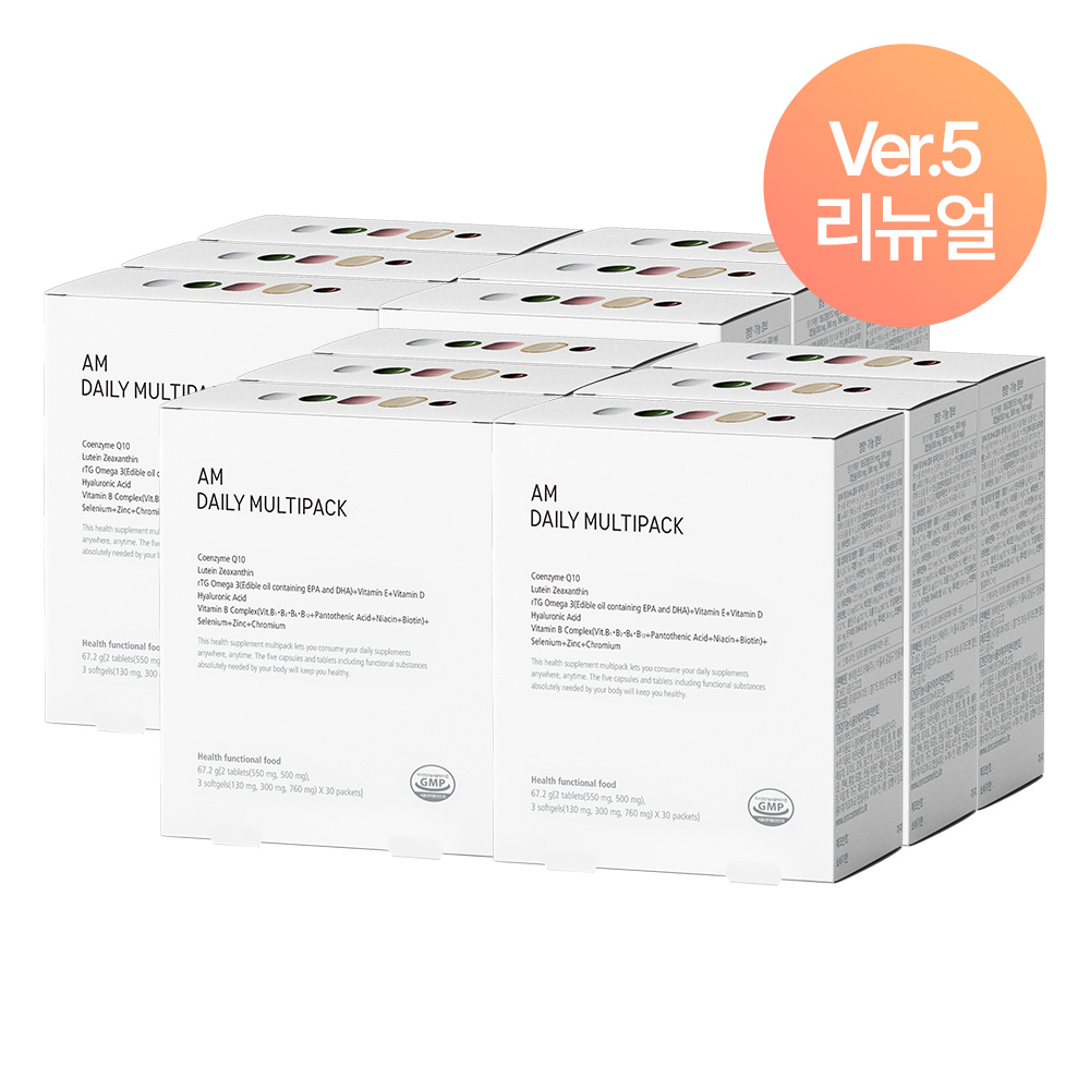 에이엠 데일리 멀티팩 Ver.5 12개월