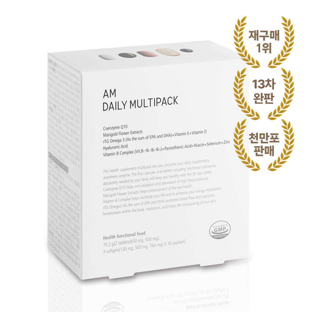 에이엠 데일리 멀티팩 리뉴얼 한팩영양제 1 Month (30포)