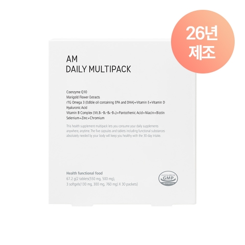 에이엠 데일리 멀티팩 리뉴얼 한팩영양제 1 Month (30포)