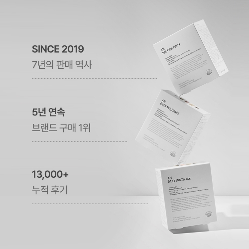 에이엠 데일리 멀티팩 리뉴얼 한팩영양제 1 Month (30포)