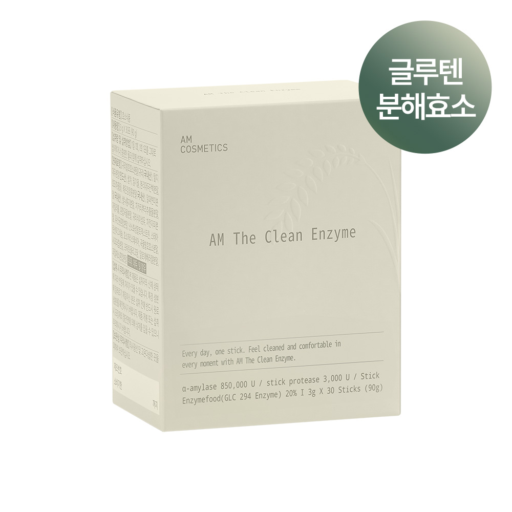 에이엠 더 클린 효소 - 1Month (30포)