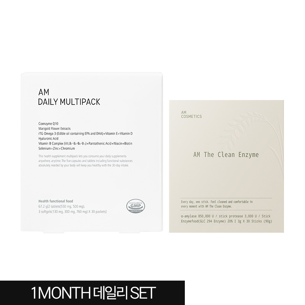 에이엠 더 클린 효소 1Box + 에이엠 데일리 멀티팩1Month (30포)