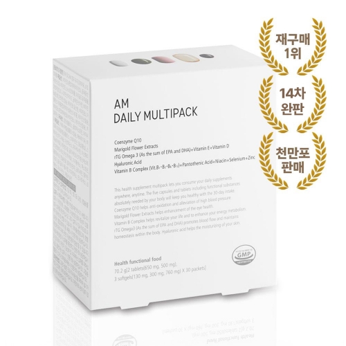 에이엠 더 클린 효소 1Box + 에이엠 데일리 멀티팩1Month (30포)