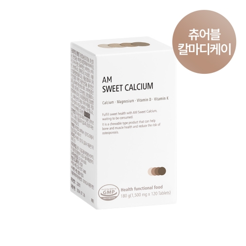 NEW 에이엠 스윝칼슘 1Month (30일 분)