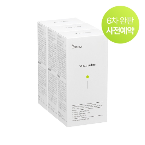 에이엠 샤르기닌 3박스