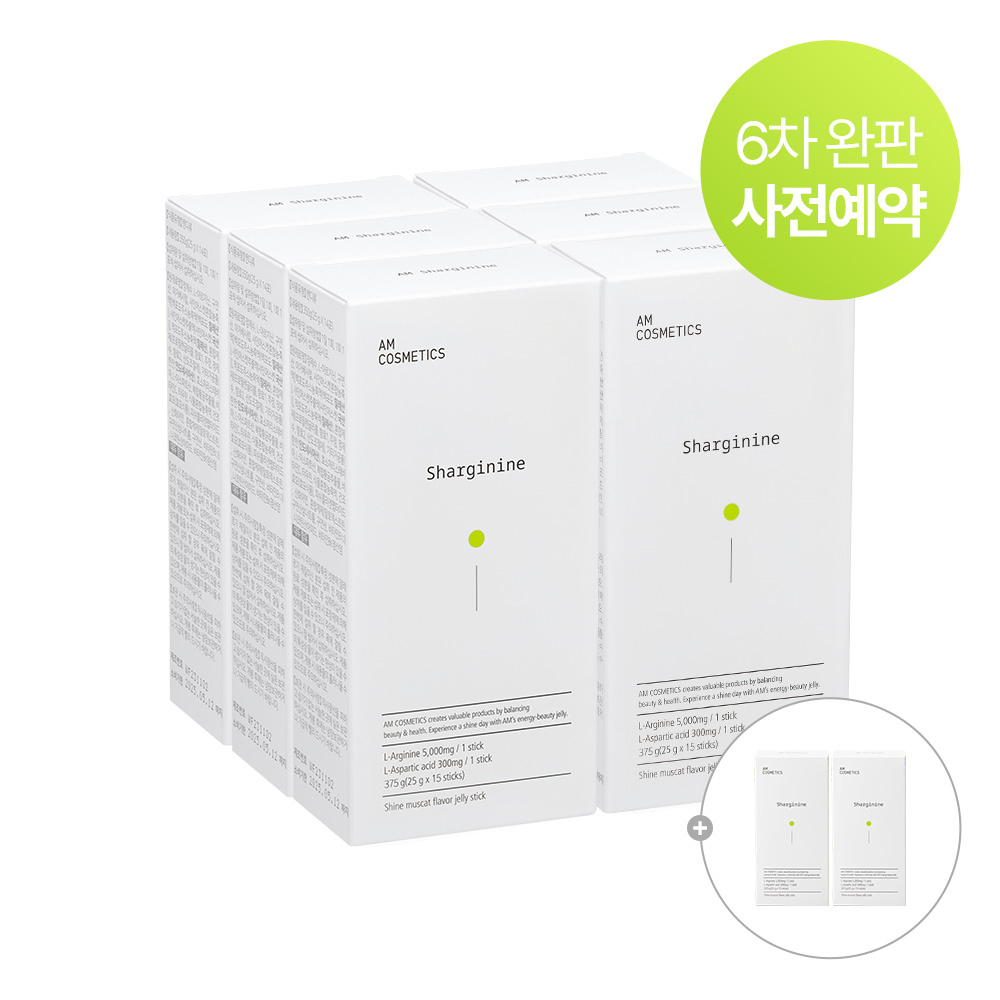 에이엠 샤르기닌 6박스