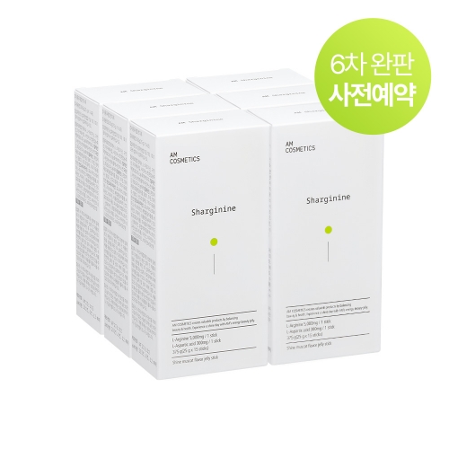 에이엠 샤르기닌 6박스