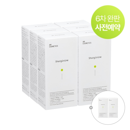 에이엠 샤르기닌 6박스