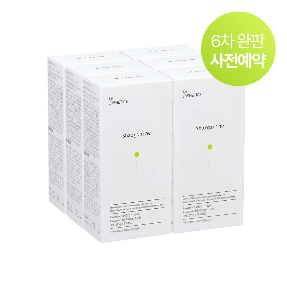 에이엠 샤르기닌 6박스