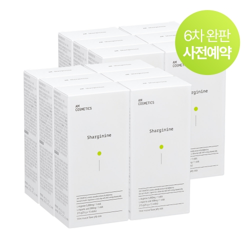 에이엠 샤르기닌 12박스