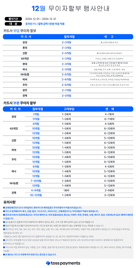 4a213d37242bdcad8e7300e202e7caa4_201032.gif