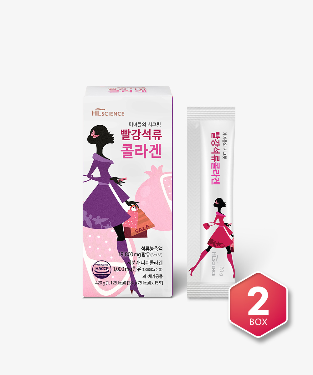 [PAYCO] 미녀들의 시크릿 빨강석류 콜라겐 2박스 (30포)