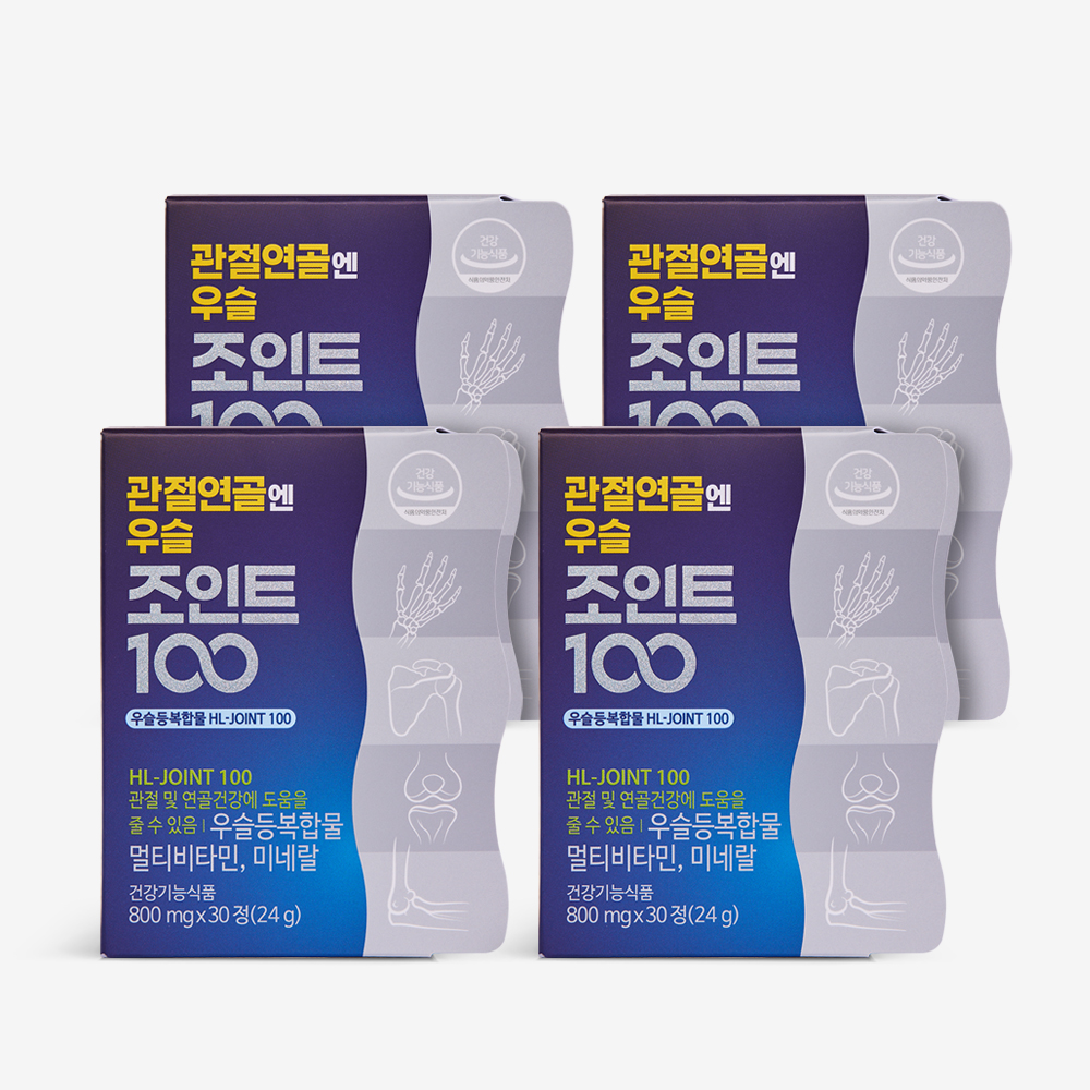 [단박스 상품] 안정환 우슬조인트100 4박스 (2개월)