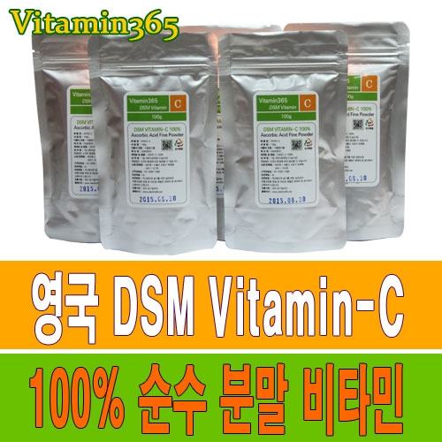 영국 분말가루 비타민C 500g(100gX5개)