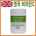 영국DSM 순수 분말가루 비타민C 100% 500g