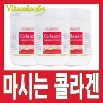 피쉬 콜라겐 180g 4개