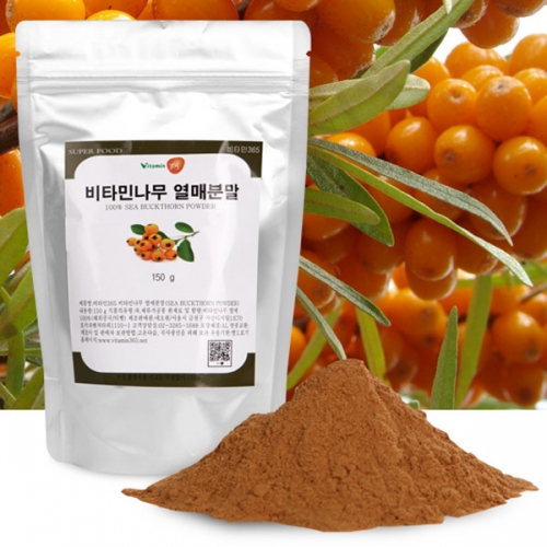 비타민나무 열매분말 150g