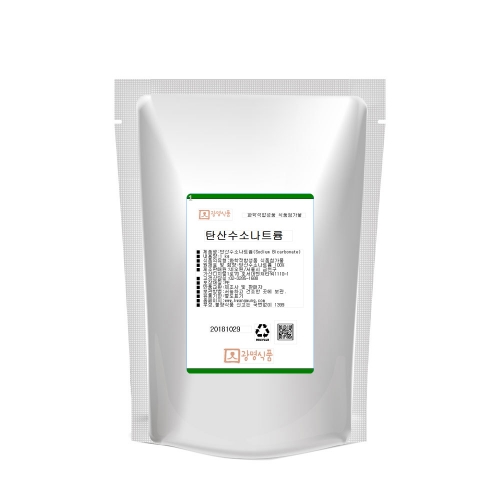 탄산수소나트륨 (Sodium Bicarbonate) 미국