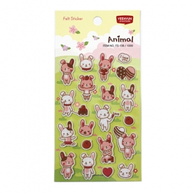 펠트_동물-키즈토끼(FS-138)