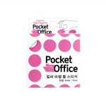 원형롤스티커_MST74 분홍