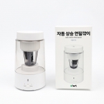 [오아트] 자동 상승 연필깎이 베이직(3단 심조절/C타입 충전/KC인증)