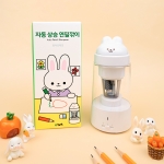 [오아트] 자동 상승 연필깎이 화이트래빗(3단 심조절/C타입 충전/KC인증)