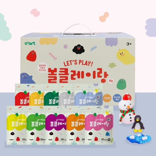 [오아트] 볼클레이랑 50g 17색 세트(선물패키지/KC인증)