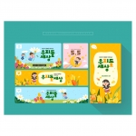 현수막-어린이날