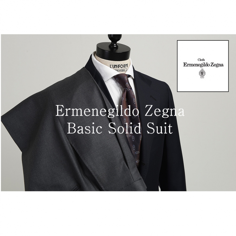 루니포르메 'Ermenegildo Zegna Basic suit' - MTO (원단 restock)