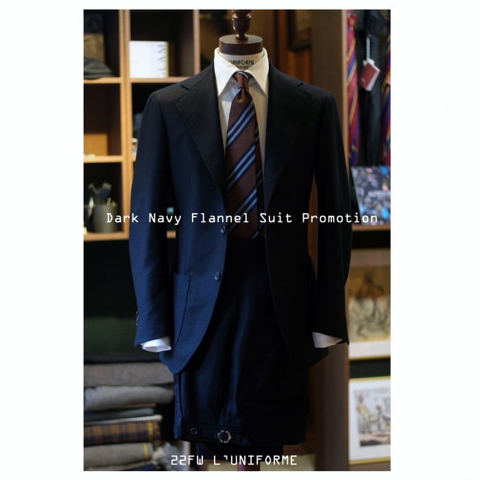 루니포르메 22FW 'Dark Navy Flannel Suit' - MTO
