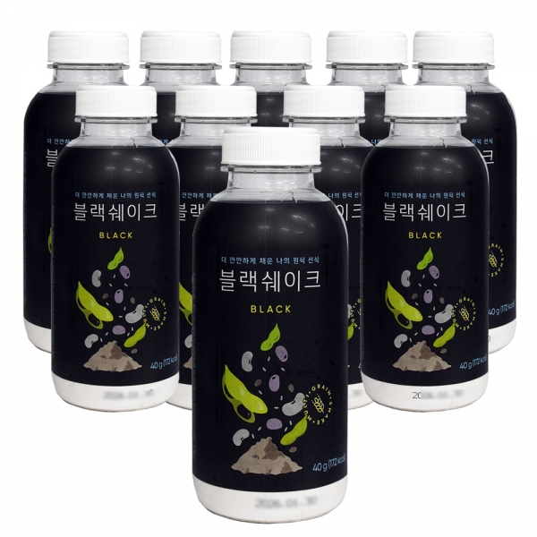 블랙 쉐이크 선식 가루 10개
