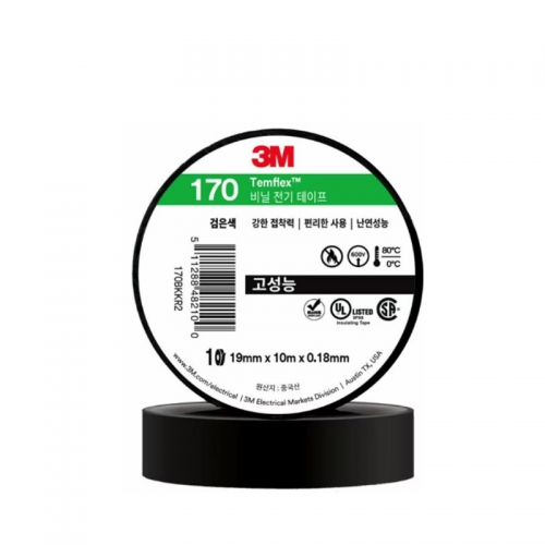 3M 전기테이프 #170 블랙 19mm 10미터