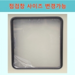 공사맨 스틸박스 이중문 SS-SL 600x1000x350