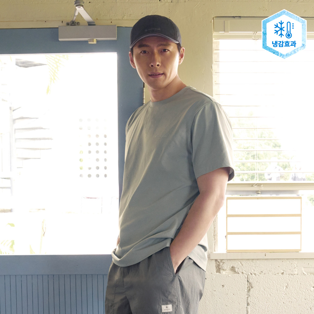 퀵드라이 베이직 반팔 티셔츠 Smog Khaki