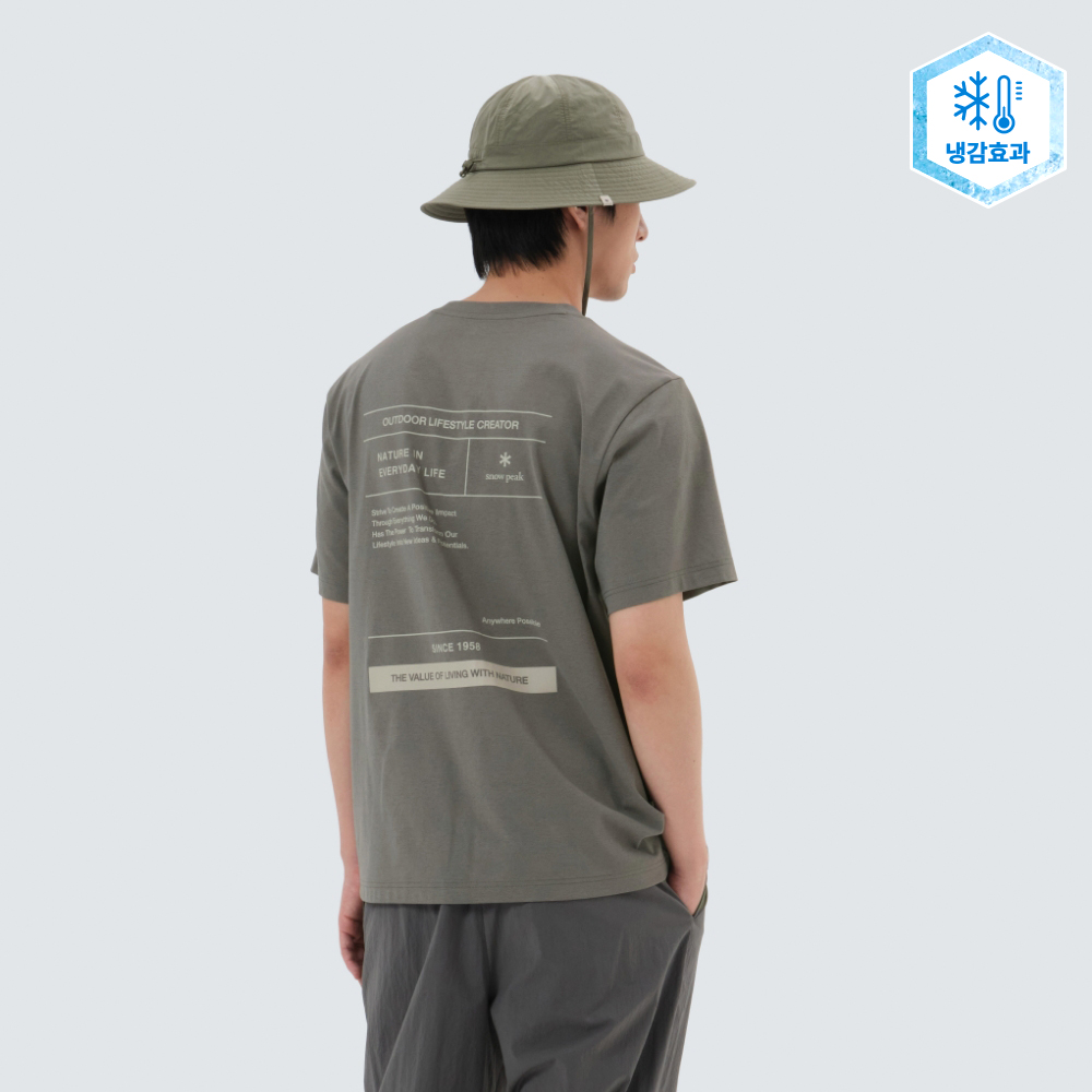 퀵드라이 리플렉티브 반팔 티셔츠 Dark Gray