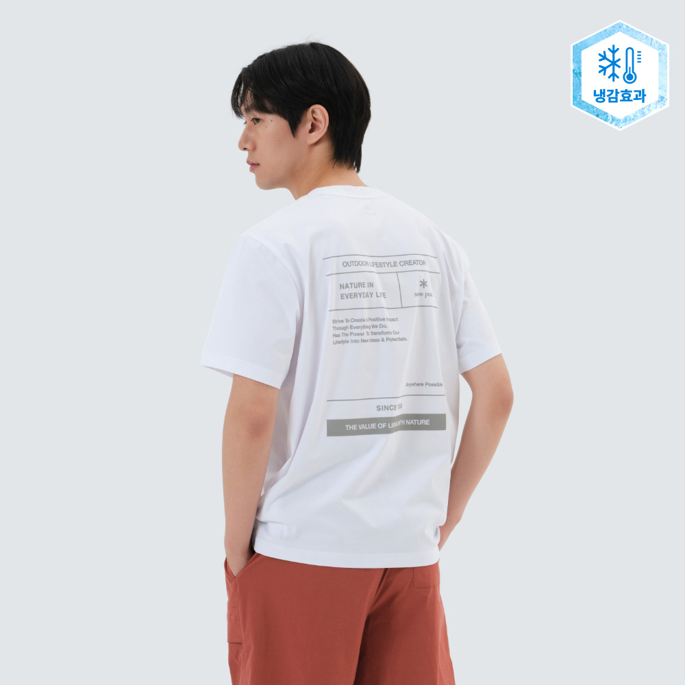 퀵드라이 리플렉티브 반팔 티셔츠 White