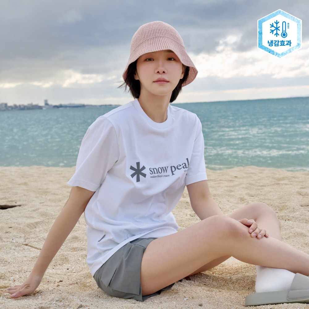 아스킨 빅로고 반팔 티셔츠 Off White