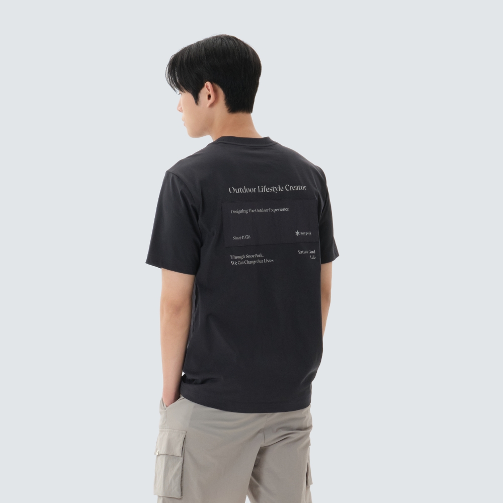 에어로쿨 레터링 우븐 패치 반팔 티셔츠 Dark Navy