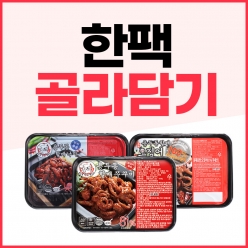 용두동할매 쭈꾸미 낙지 오징어볶음 400g 1팩 모음